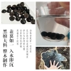 Ebony bracelet, African purple sandalwood 2.0 Buddhist prayer beads bracelet for men and women, couple engraving prayer beads, hand-engraved details Picture